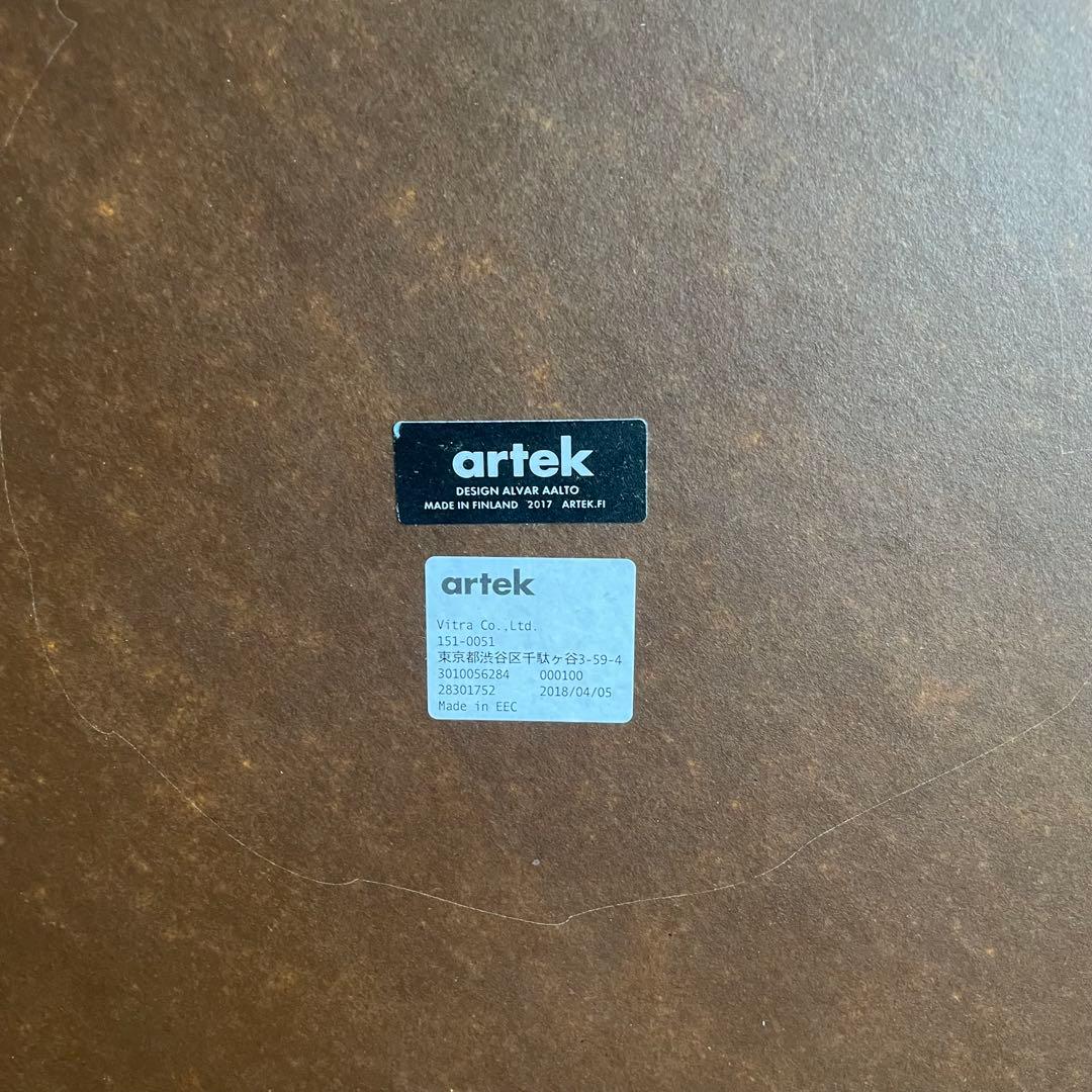 Artek（アルテック）90A テーブル ホワイト ラミネート