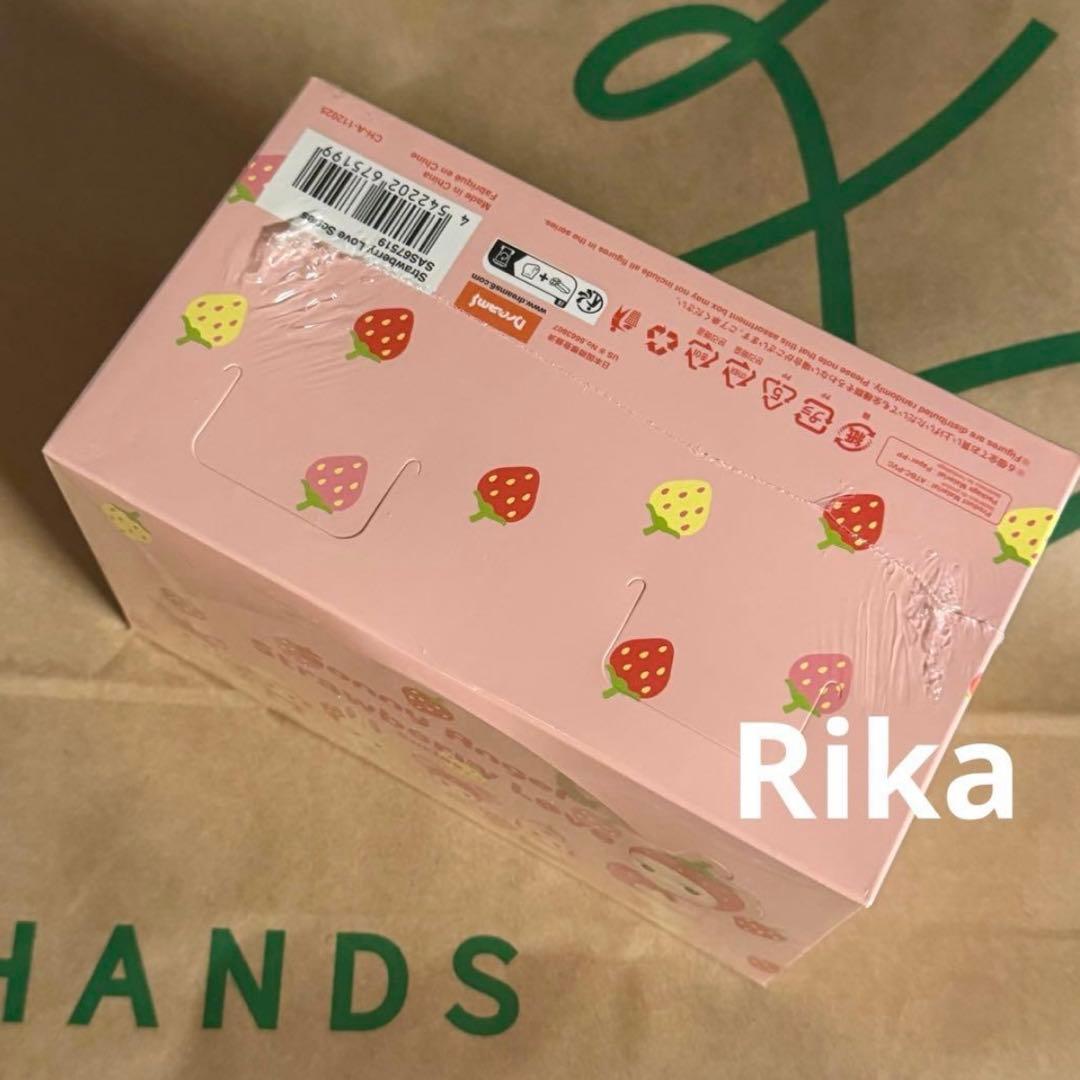 Sonny Angel Strawberry Love ストロベリー ラブ 1箱 - メルカリ