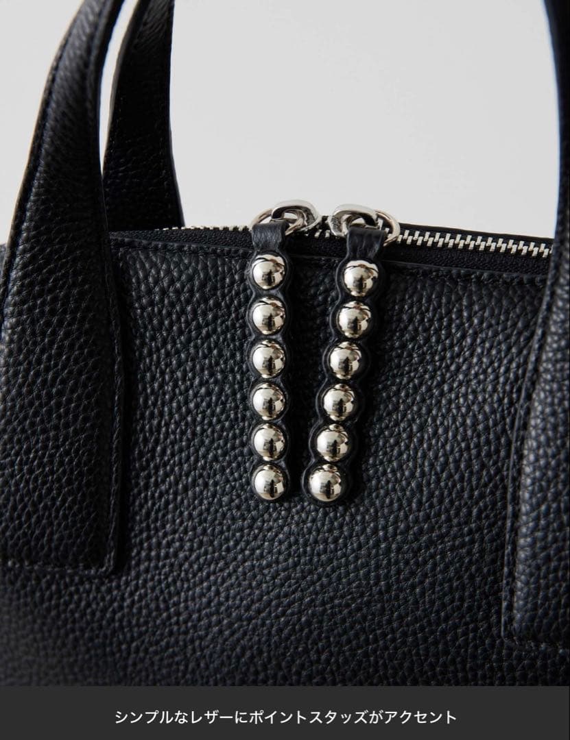 イアパピヨネ★本革/ショルダー付き スタッズボストンバッグ