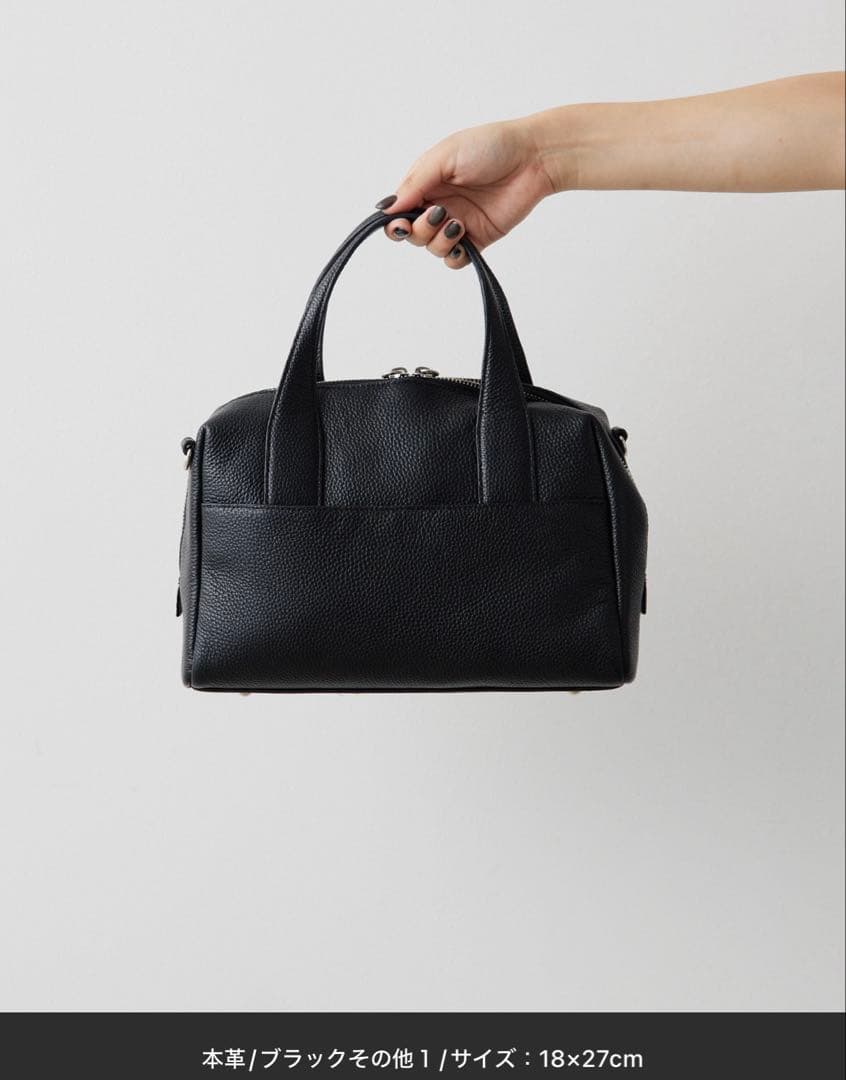 イアパピヨネ★本革/ショルダー付き スタッズボストンバッグ