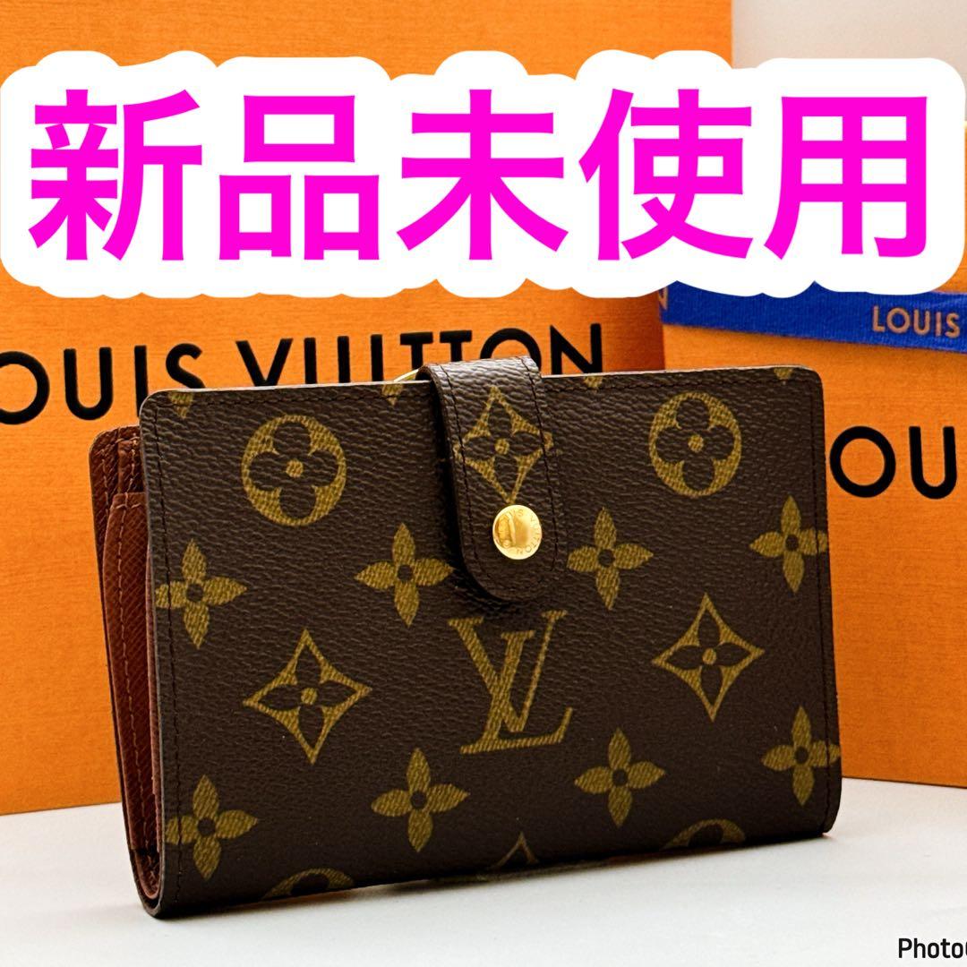 未使用❤️ルイヴィトン✨モノグラム✨ヴィエノワ✨がま口 二つ折り