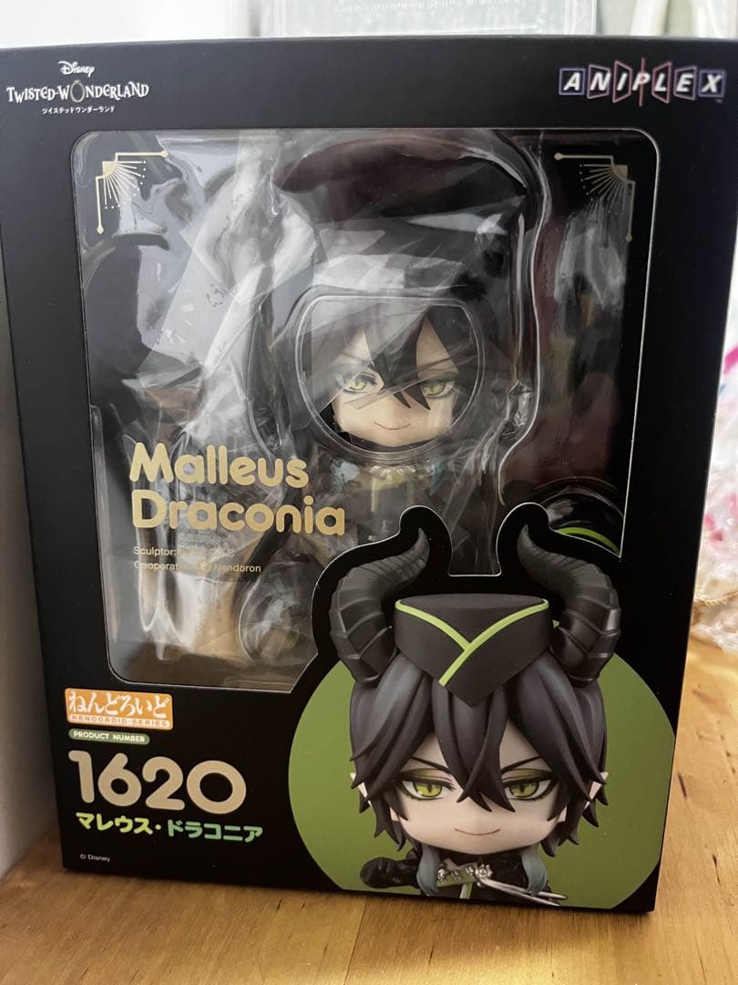 ねんどろいど マレウス・ドラコニア ノンスケールフィギュア ツイステ
