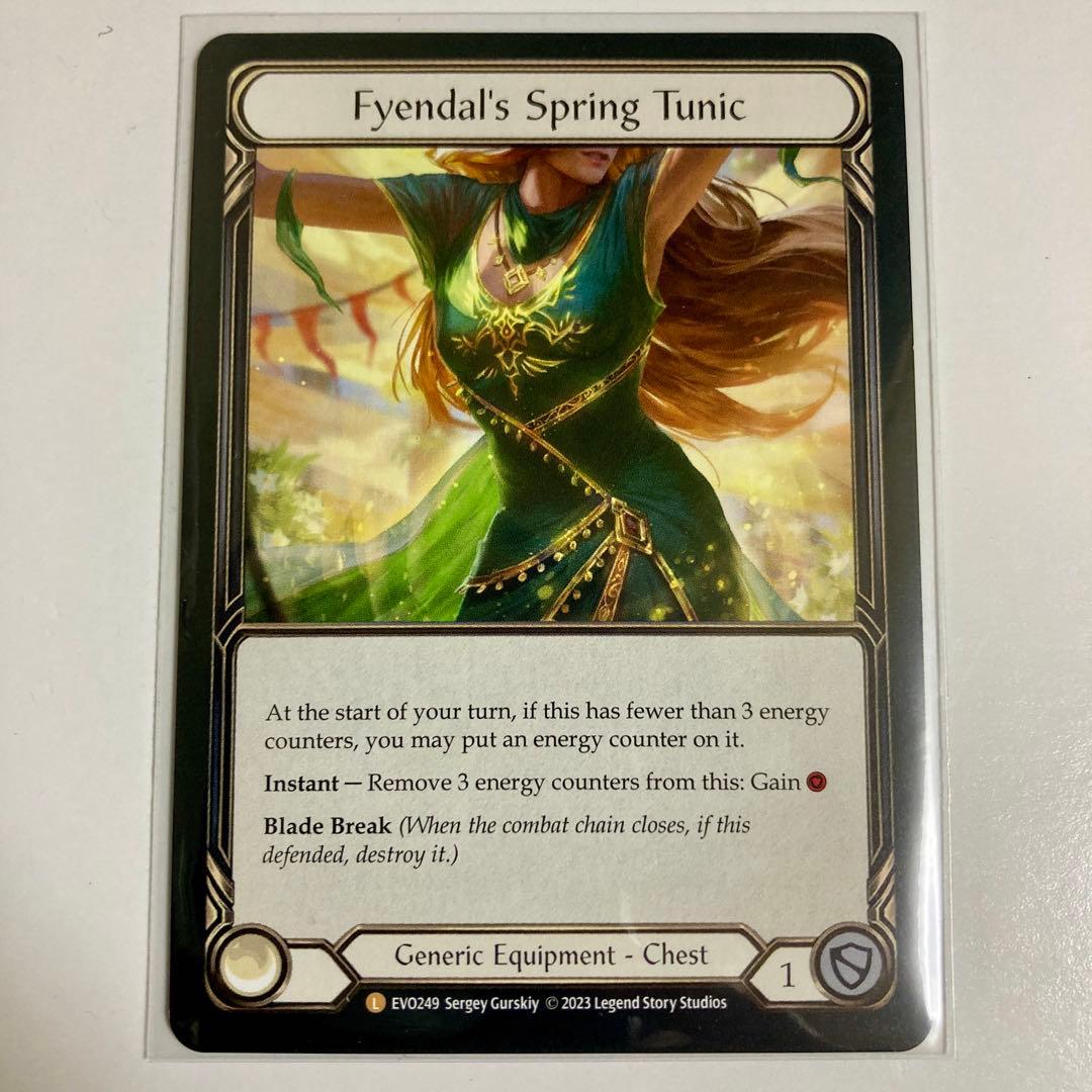 フィエンダルの春のチュニック EVO NF fab 英語NF EVO fyendal's