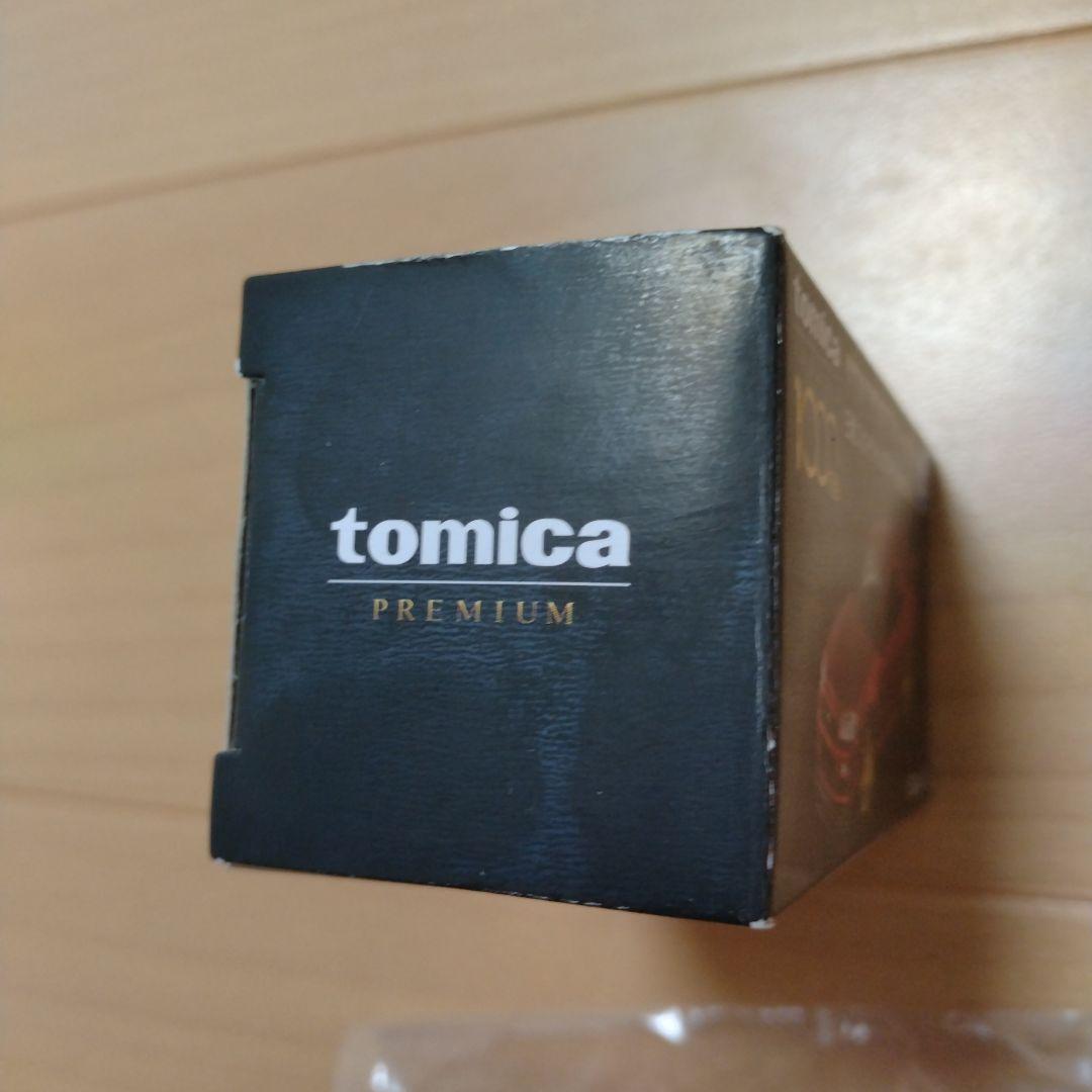 早勝ち！トミカプレミアム 日産スカイライン GT-R キャンペーン 開封　美品