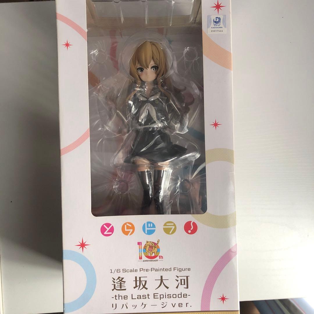 とらドラ! 逢坂大河 -the Last Episode- リパッケージver.