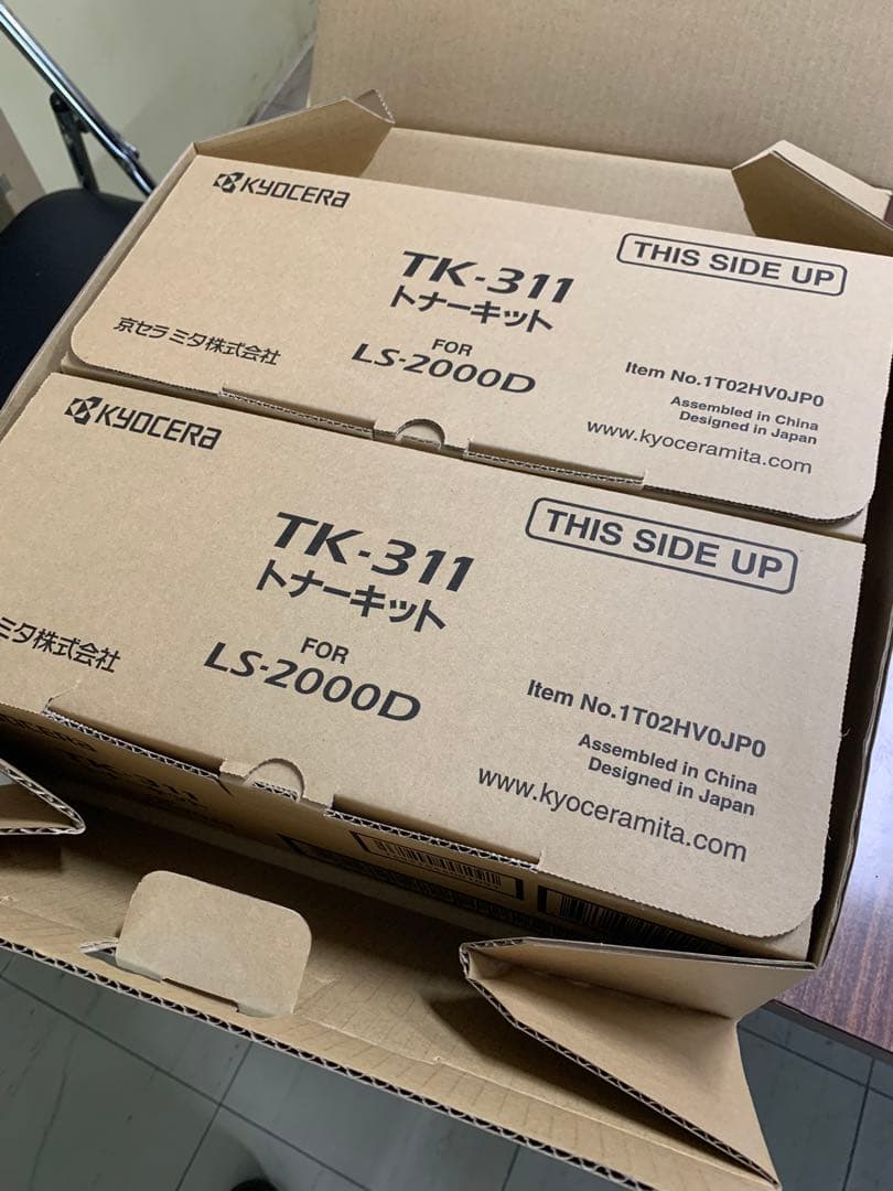 再度値下げしました　京セラ　Kyocera TK-311 純正トナー2本セット 再度値下げしました 京セラ Kyocera TK-311 純正トナー2本セット