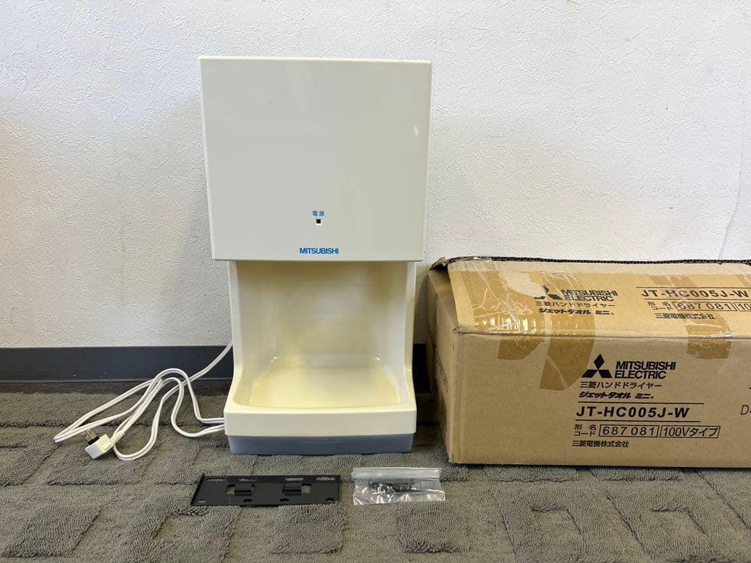 三菱ハンドドライヤー JT-HC006G-W 100V ジェットタオル 34 - メルカリ