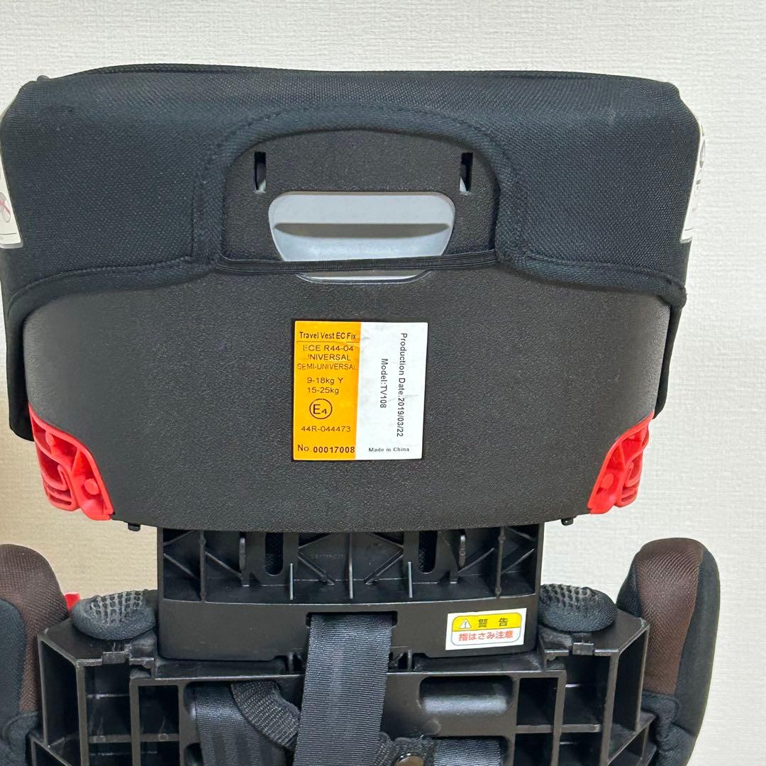 日本育児 トラベルベスト EC Fix ブラウン ジュニアシート