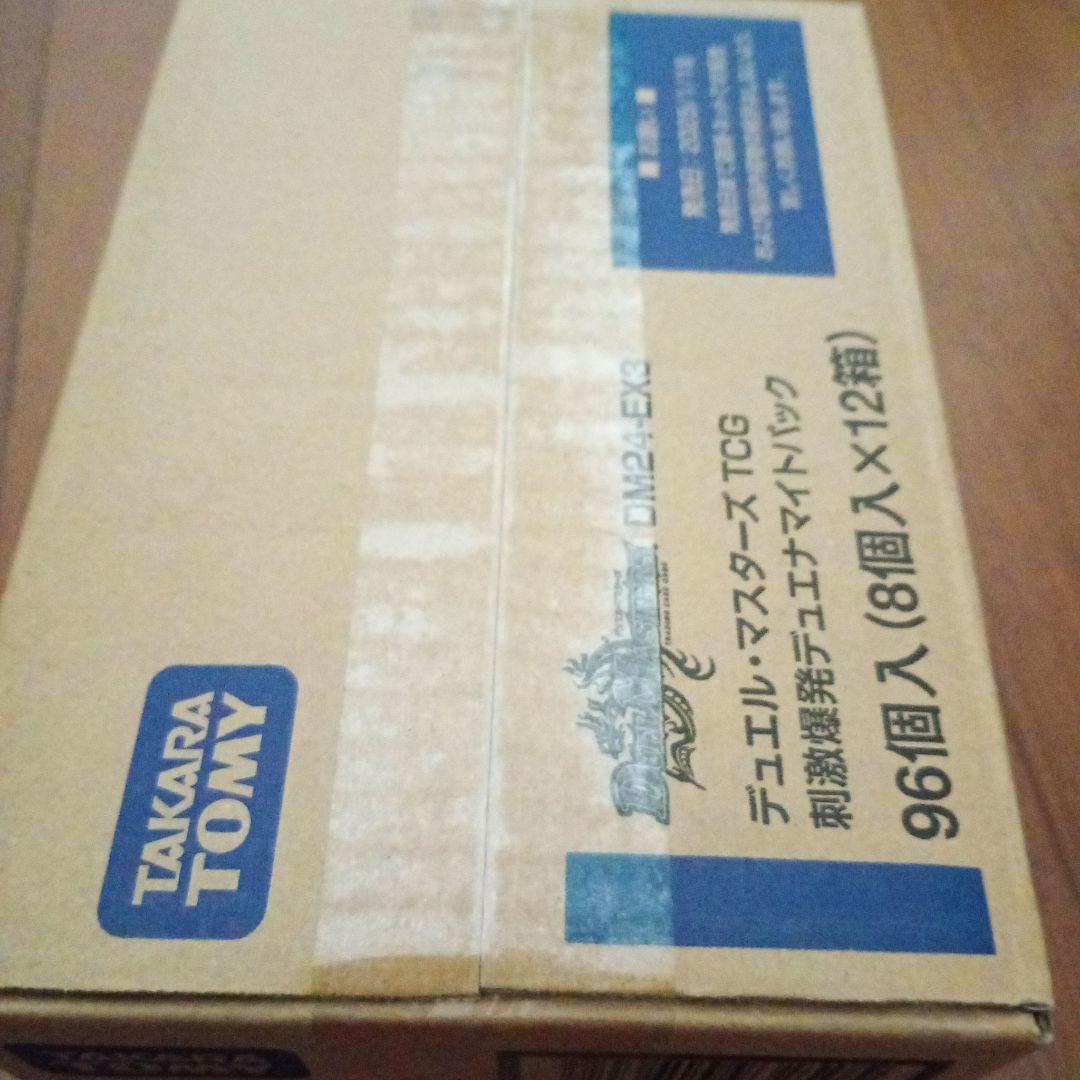 デュエマ 刺激爆発デュエナマイトパック 1カートン 未開封