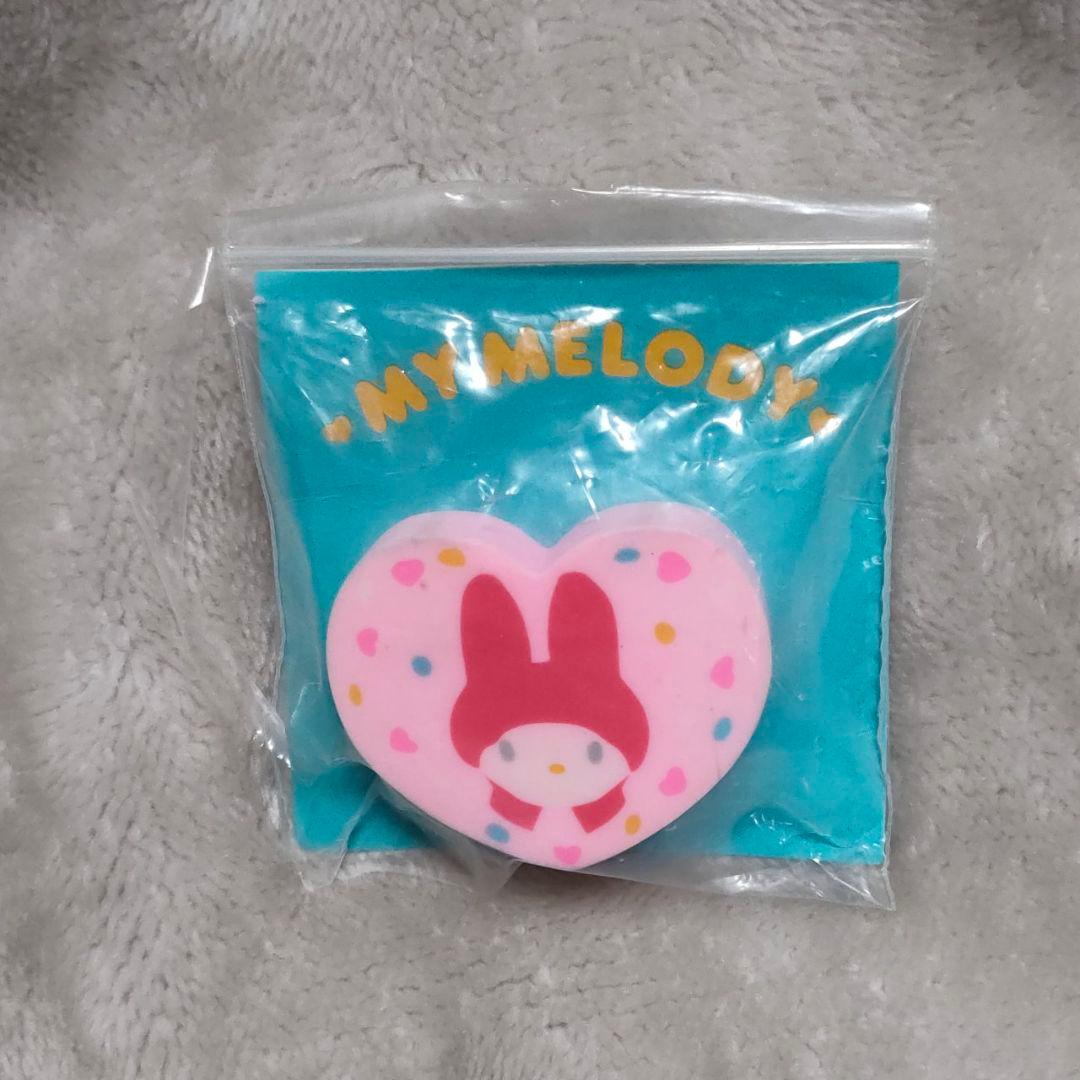 □ 昭和レトロ サンリオ マイメロディ ハートの消しゴム □ - メルカリ