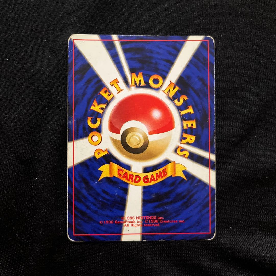 エーフィ ★ 拡張パック第2弾 遺跡をこえて…