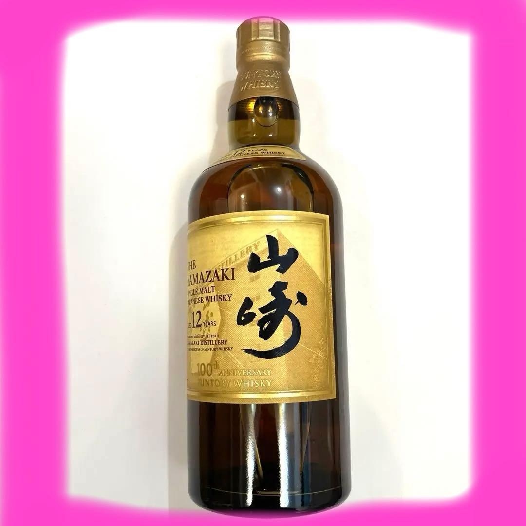 ザシングルモルツ スコットランド オルトモア 2011リンクウッド 2010年