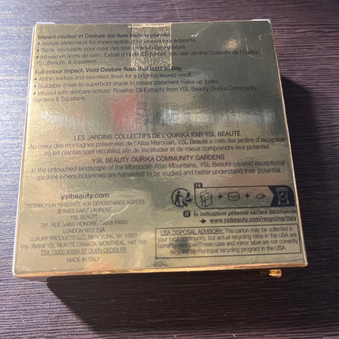 YSL イヴサンローラン メイクミーブラッシュ パウダー 69