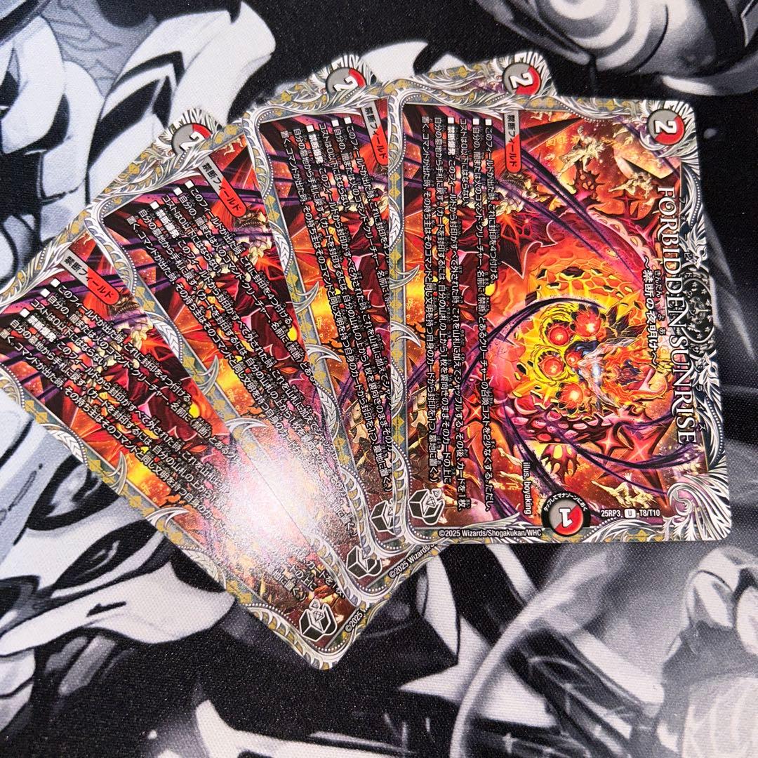 よす様 リクエスト 2点 まとめ商品 - メルカリ