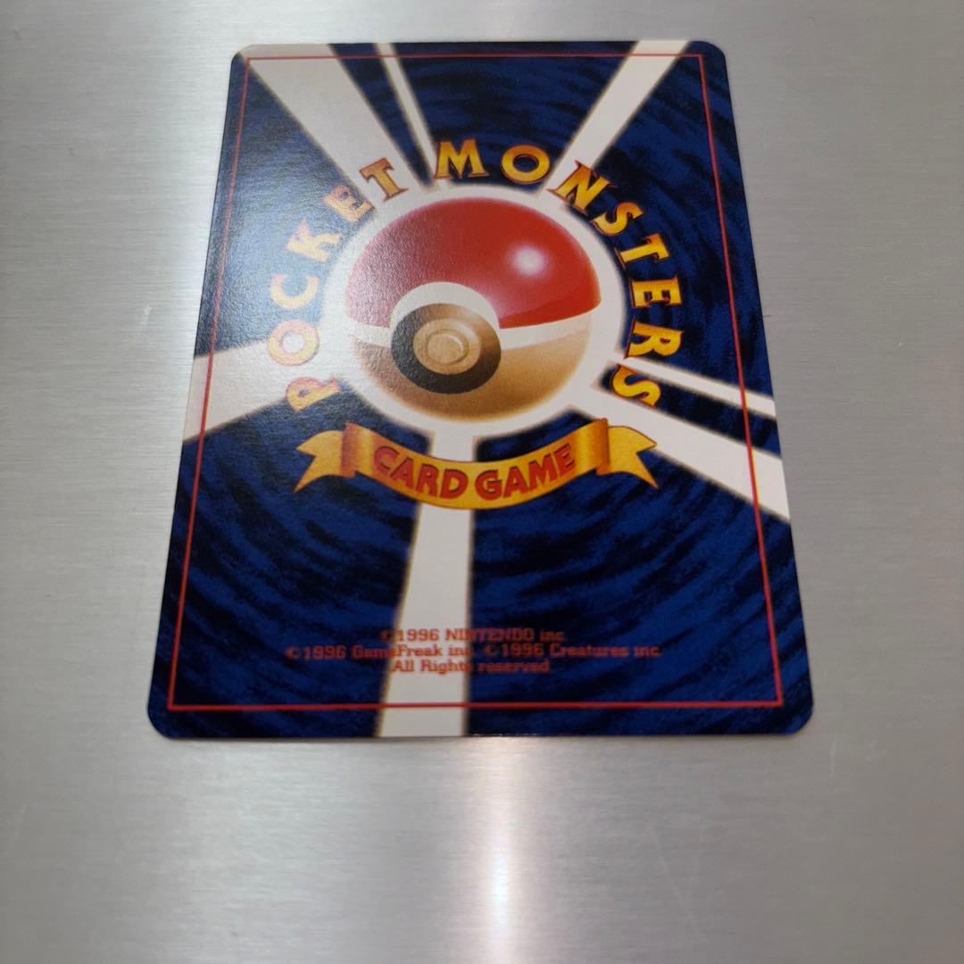 ⭐︎希少⭐︎ ピカチュウ LV.9 プロモ ポケモンスナップ 旧裏