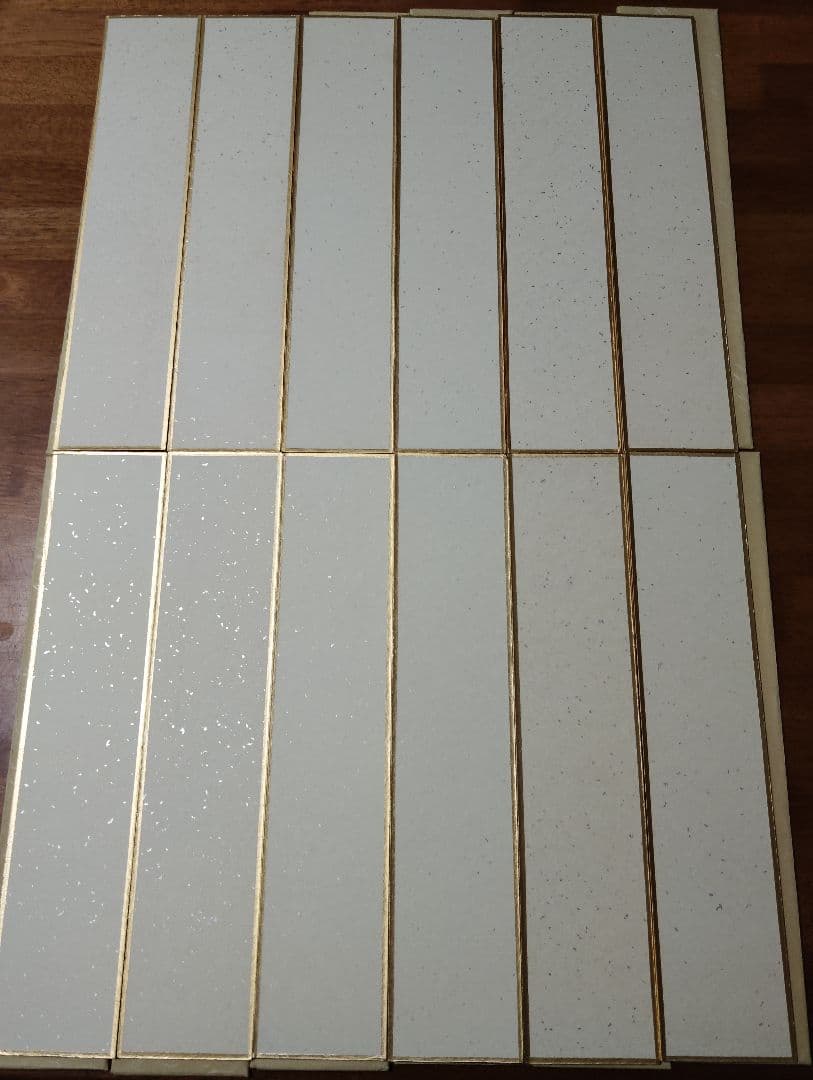 短冊 西陣綾錦織 斉藤宗原画12枚 - メルカリ