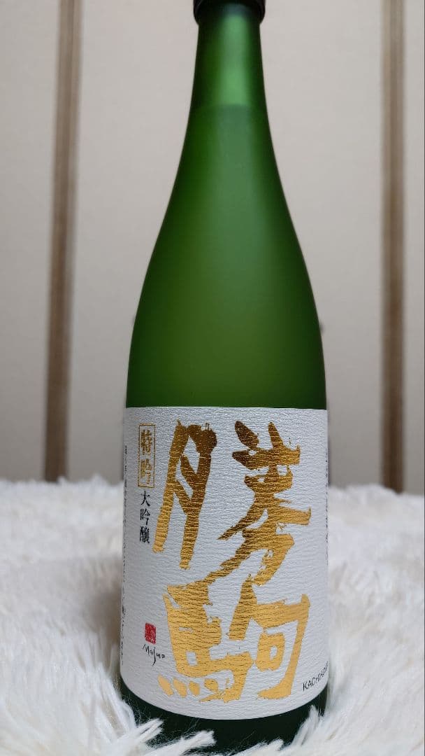 プレミアム 勝駒 特吟 大吟醸 希少 箱入 1本