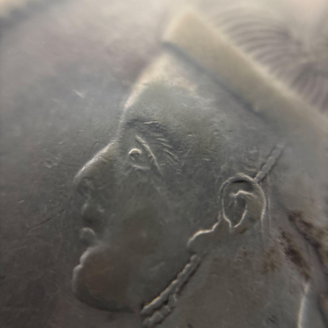 1911-33」チベット1ルピー銀貨 四川省造 光緒帝 PCGS 1919年 中国四川