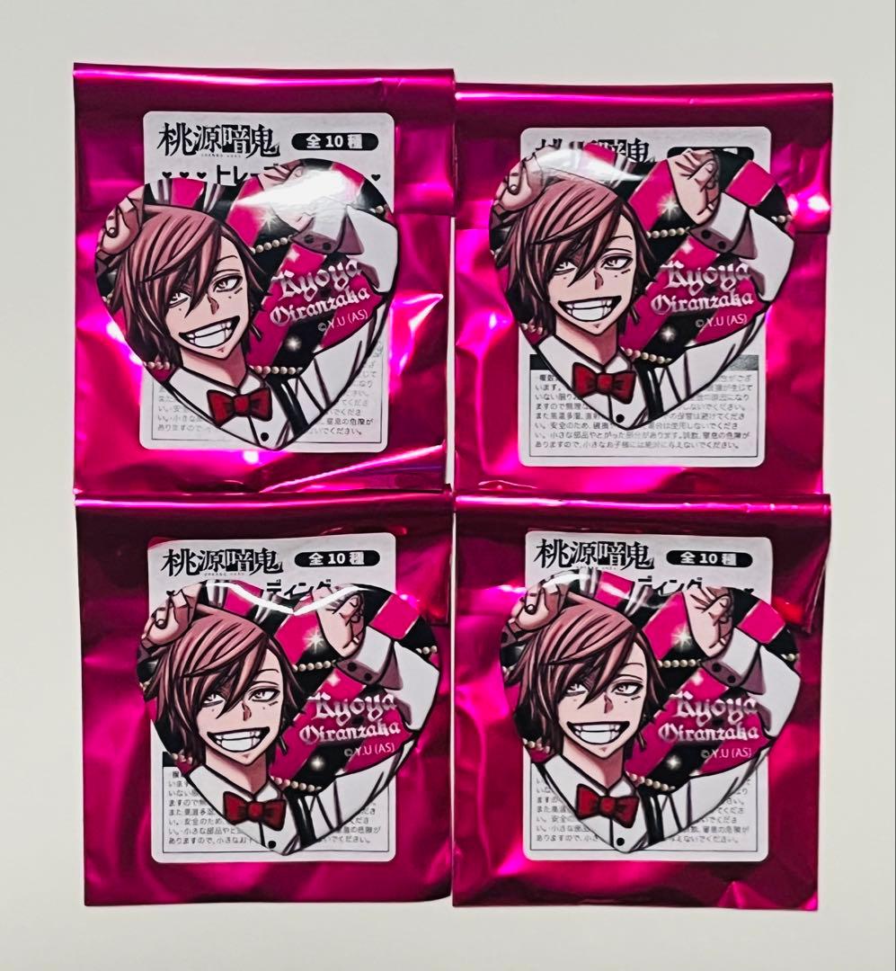 桃源暗鬼 ハート缶バッジ 花魁坂京夜 - メルカリ