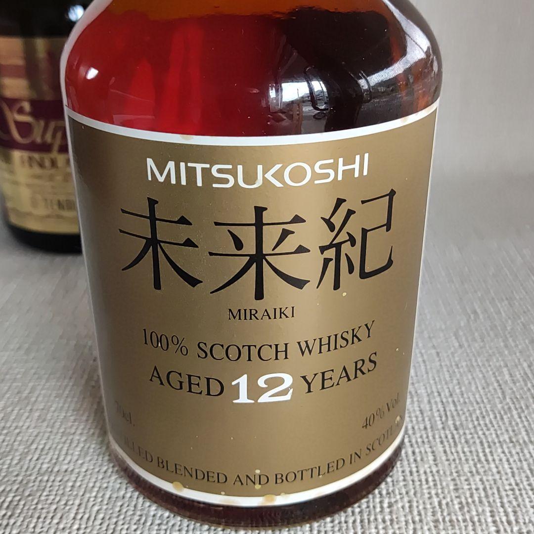 希少】飲み比べ 三越VS天満屋 未来記12年&フィンドレイタースプリーム
