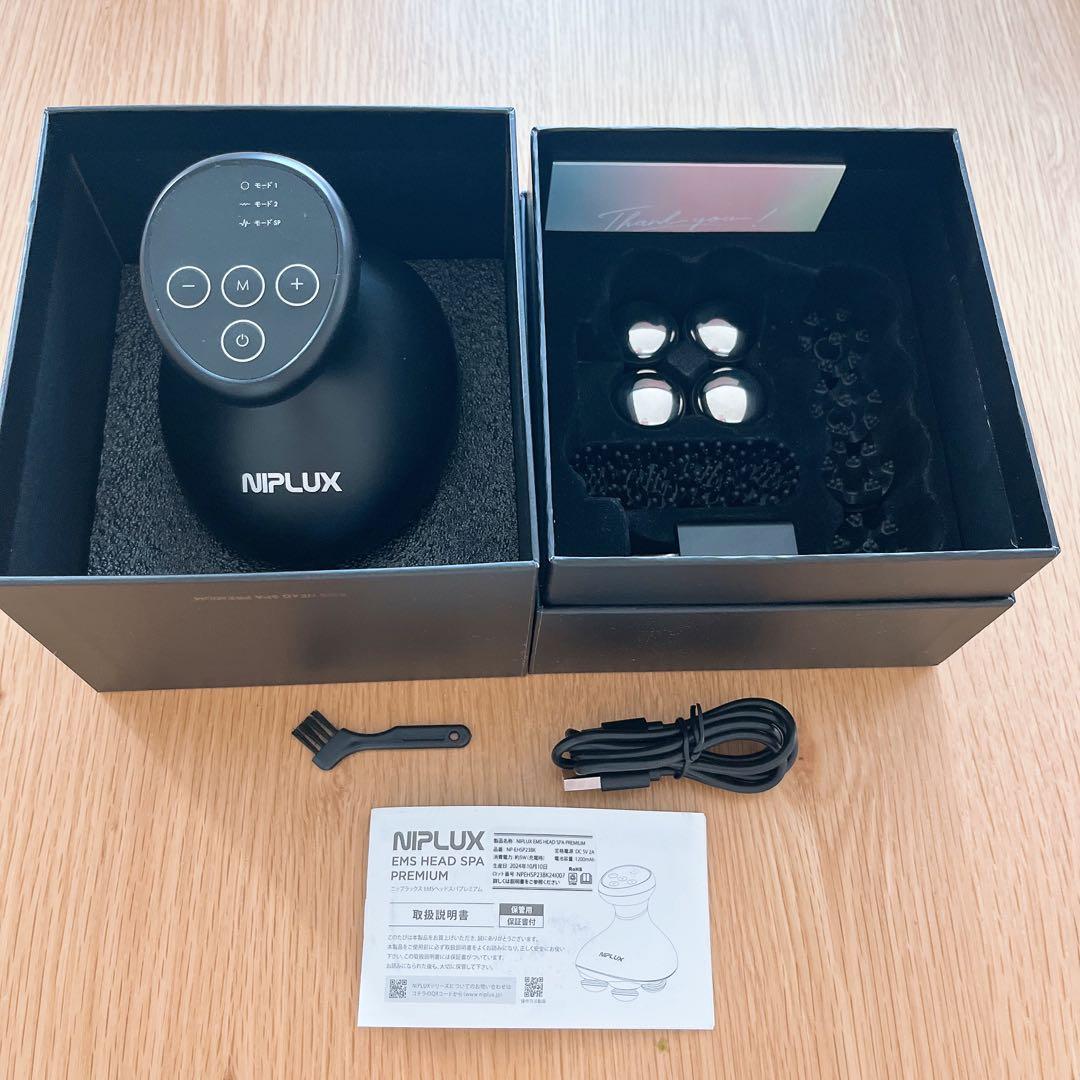 E-TRON Ⅲ EMS機器業務用正規品