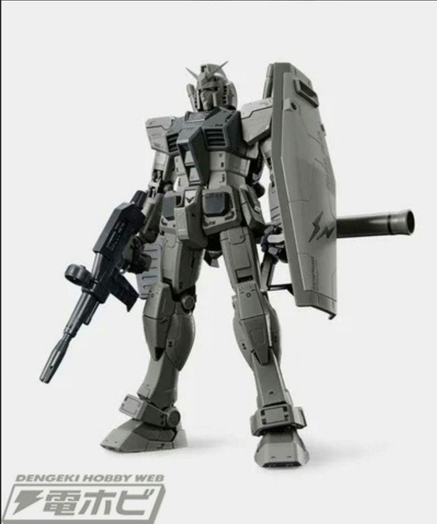 4点セット FRAGMENT GUNDAM 藤原ヒロシ