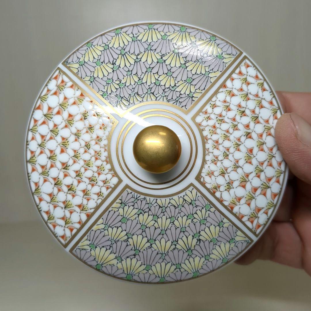 深川製磁 宮内庁御用達 梅菊地紋 汲出碗揃 蓋付湯呑み5客 - メルカリ