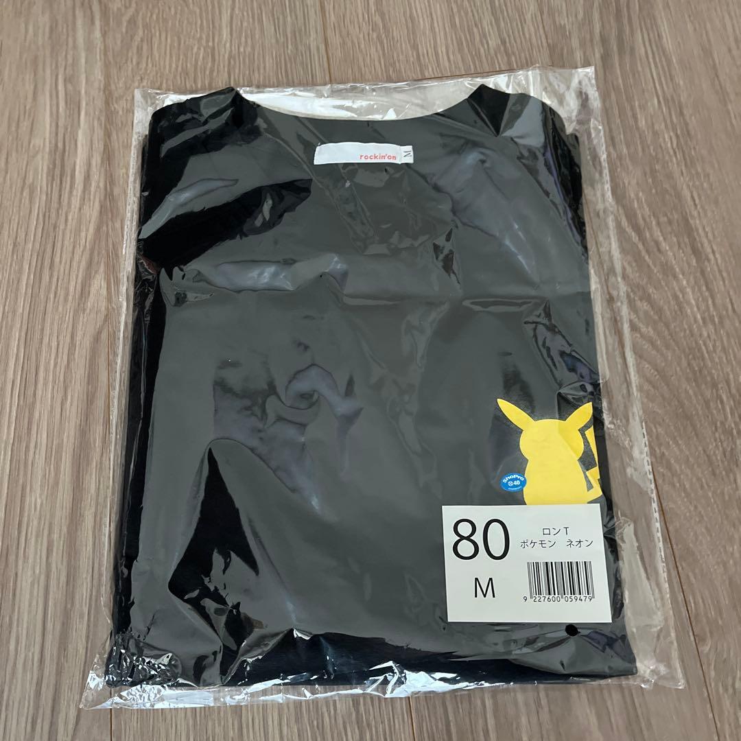 CDJ 2425 ロンT ピカチュウ M Adoグッズ福袋!! CDJ2425限定ロンTと