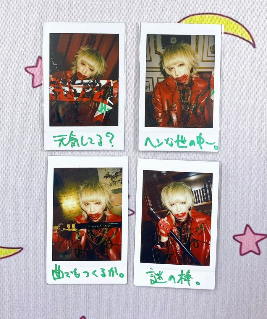 新品未開封/2本セット】YOASOBI × Zepp グラウラーボトル 白/黒