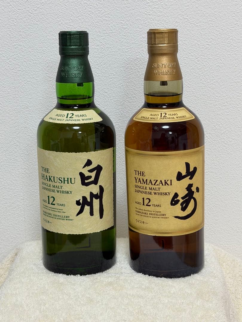サントリー 山崎 12年 & 白州 12年 セット 楽天市場】山崎12年 白州12年 飲み比べ ギフトセット 父の日 御中元