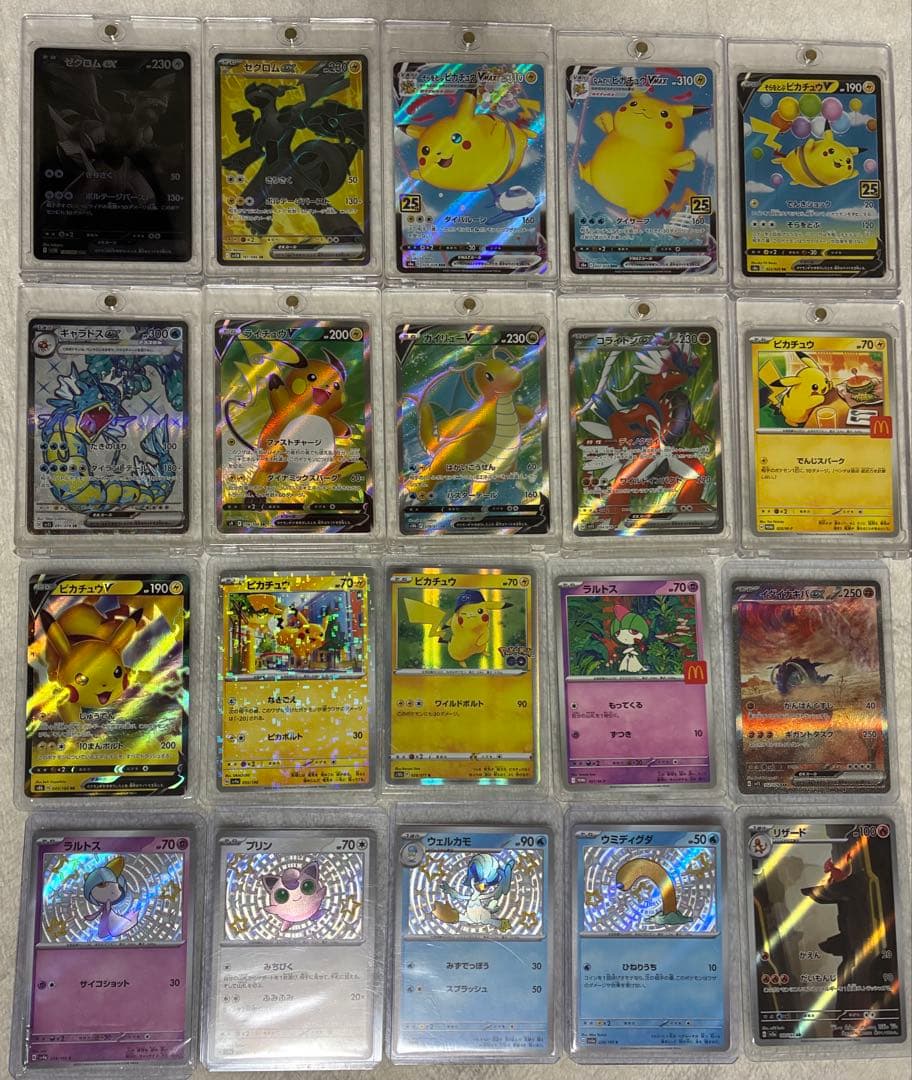 ポケカ引退品・未開封BOX・PSA ・プロモカード