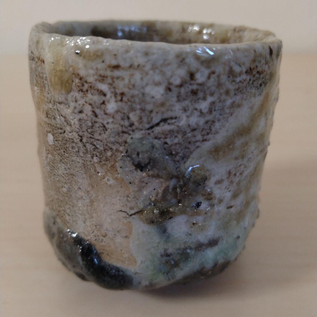 渡辺愛子 伊賀ぐい呑 未使用 箱付の通販はau PAY マーケット - 輸入