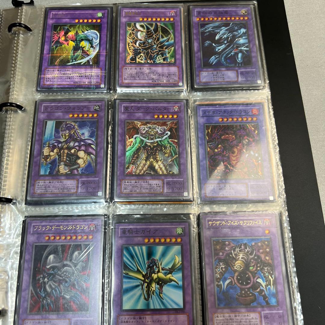 遊戯王引退 思い出の品 ファイル２５０枚以上