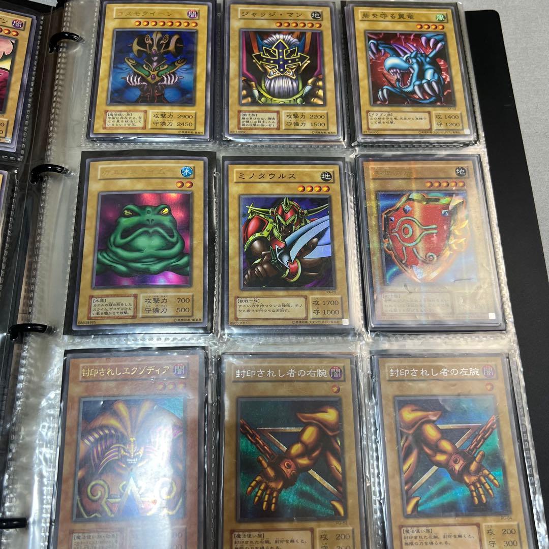 遊戯王引退 思い出の品 ファイル２５０枚以上