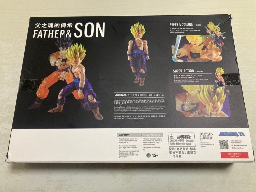 ドラゴンボール demoniacal fit 孫悟飯＆孫悟空 未開封 - メルカリ