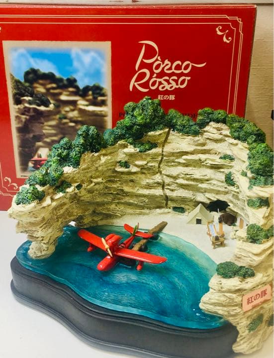 紅の豚 ライトアップサウンドジオラマ ポルコのアジト