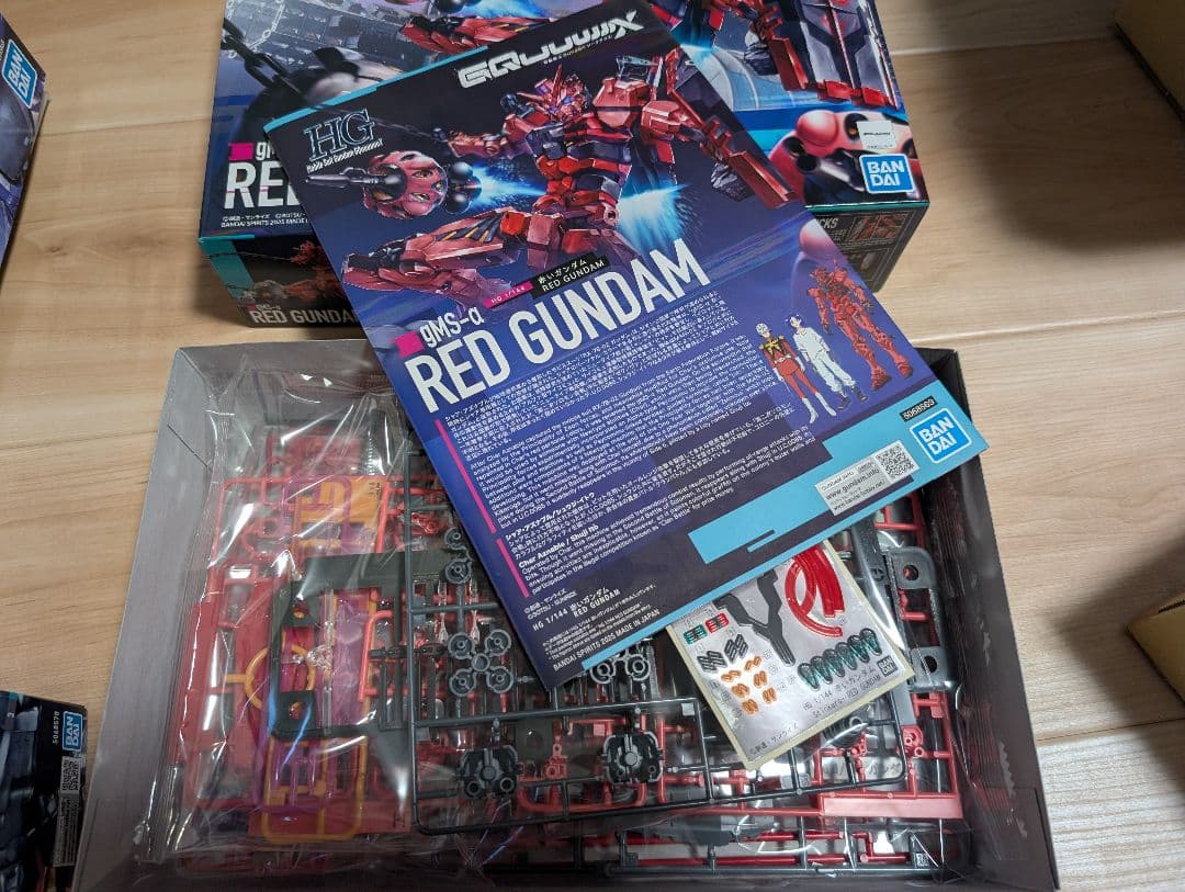 ガンプラ HG GQuuuuuX 4点セット