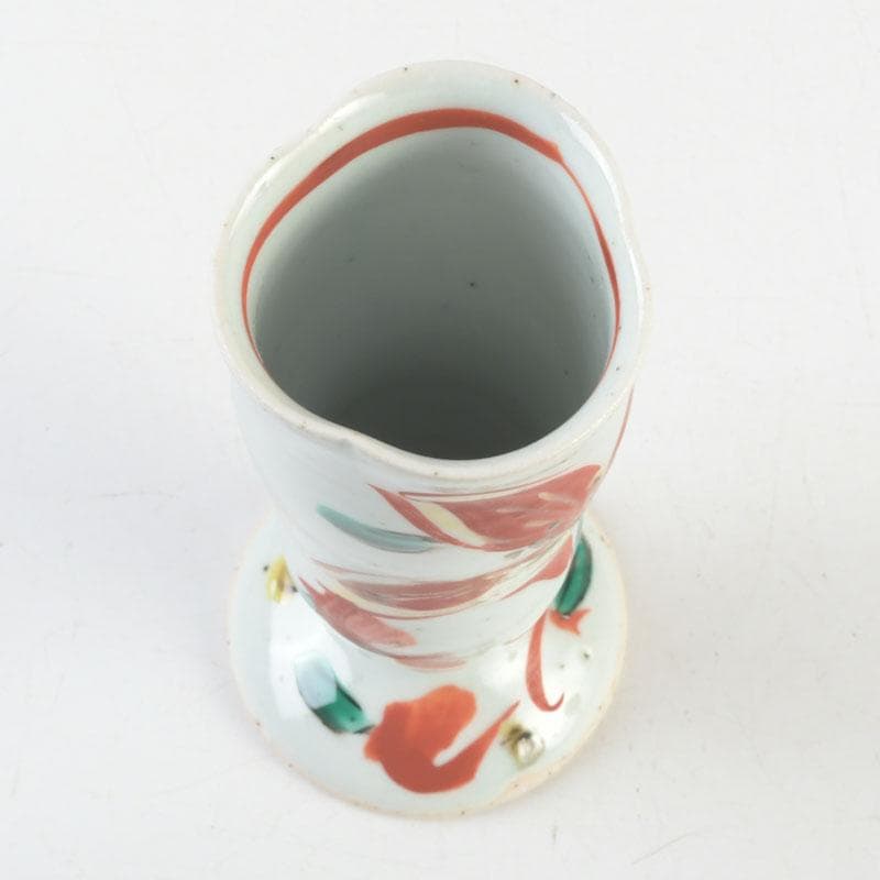 京焼 村田眞人作 赤絵 諸葛菜文 高台盃 酒杯 共布共箱 V