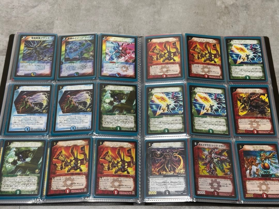 デュエルマスターズ　引退品セット