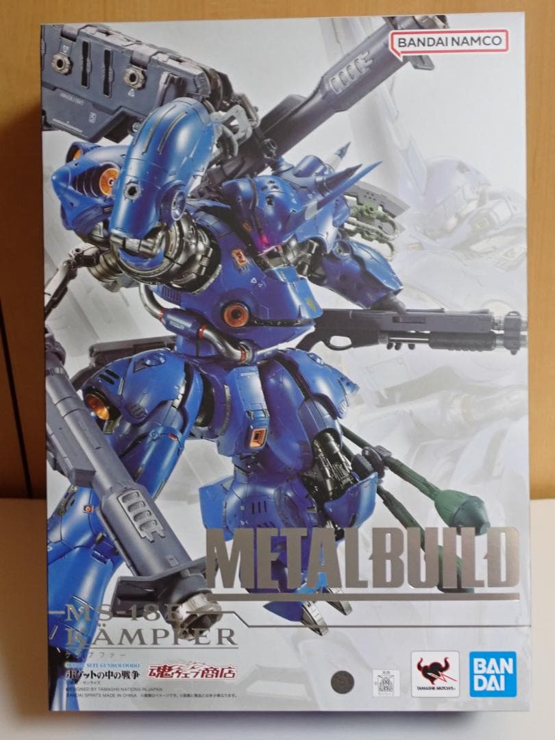 L BUILD ケンプファー　開封品　美品