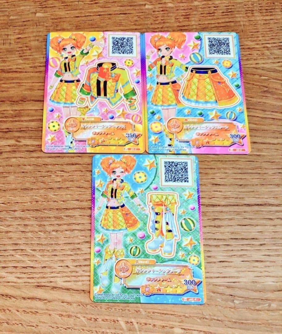 アイカツ オレンジマーチングコーデ データカードダスグミNewStage限定
