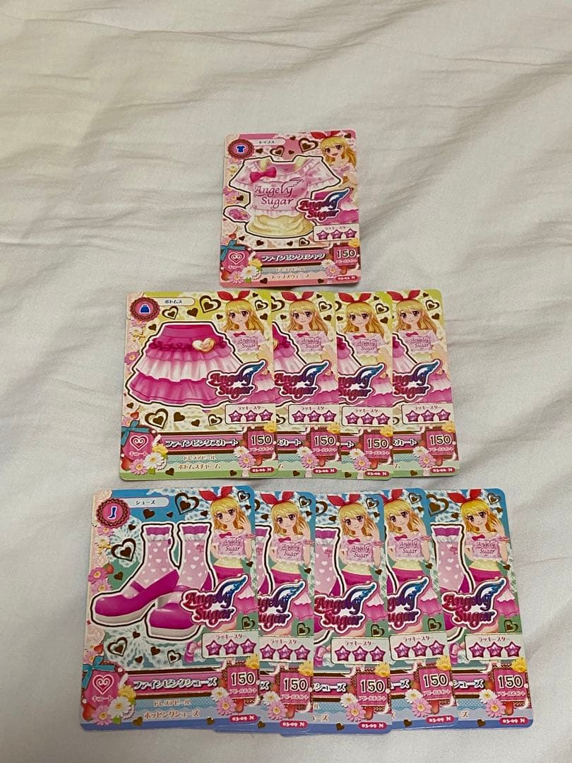 アイカツカード ファインピンクコーデ - メルカリ
