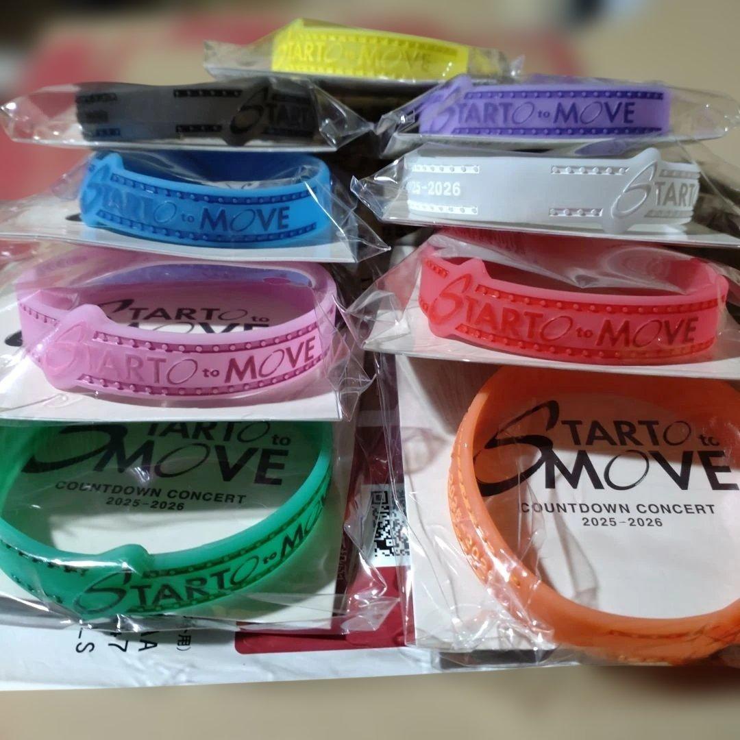 カウコン START to MOVE ラバーバンド SnowManメンカラ - メルカリ