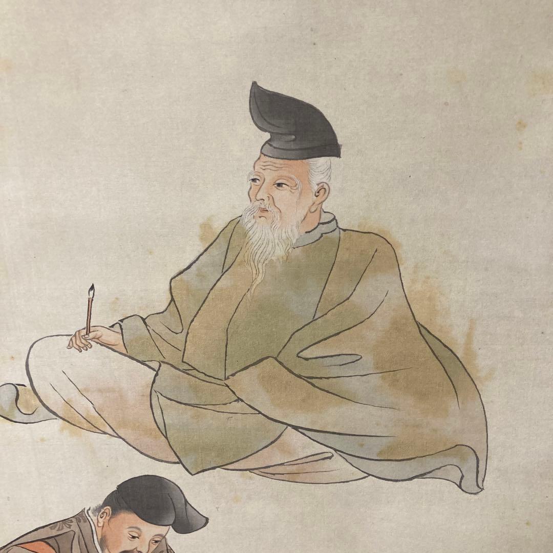 三俳人画 掛け軸 表装縦220㎝ 骨董品 古美術