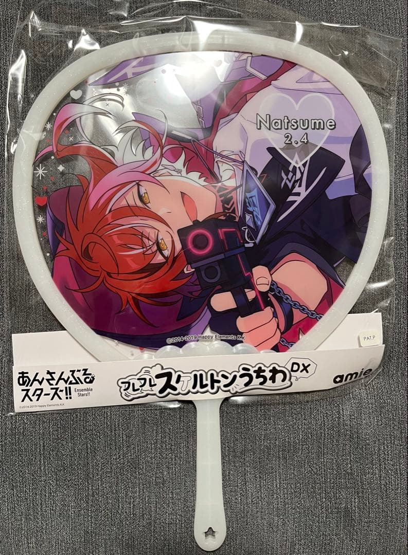 逆先夏目 青葉つむぎ 春川宙 タオルうちわセット売り