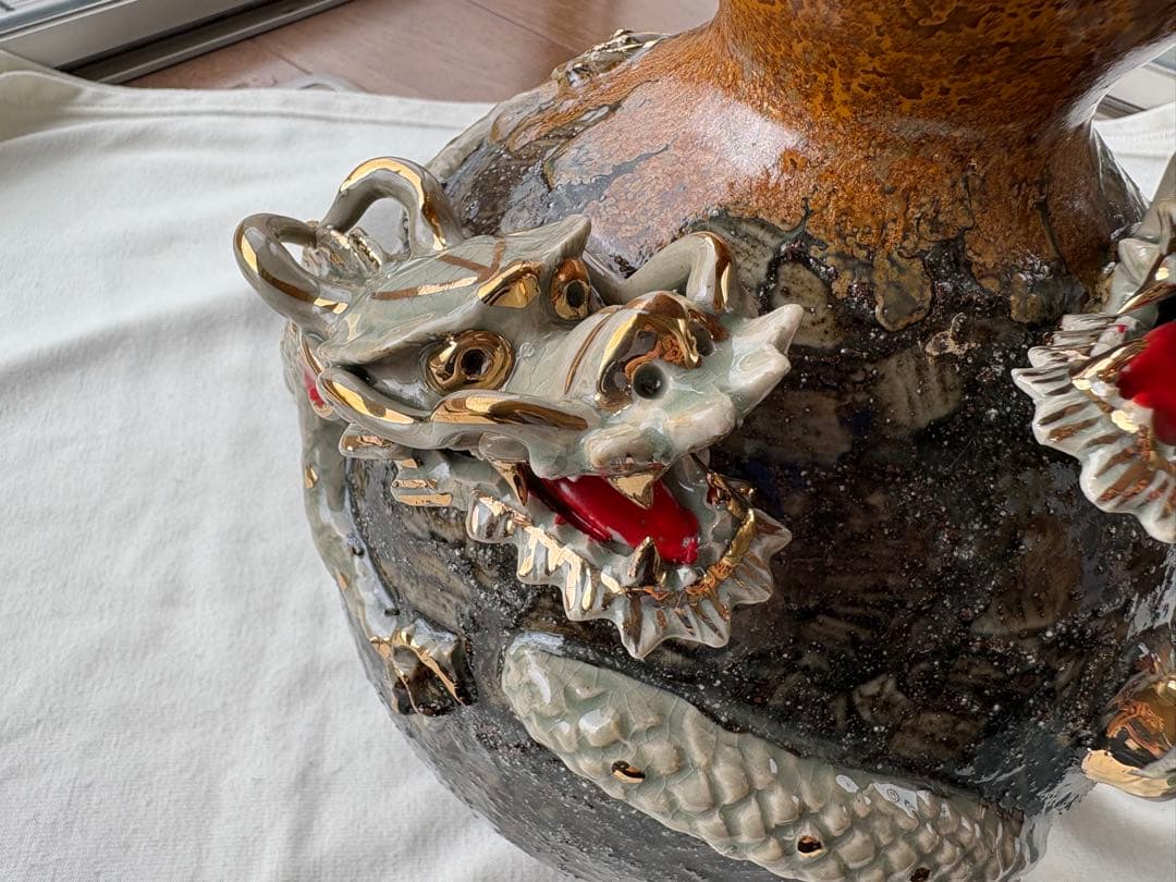 ひ*な様 相馬焼 双龍 壺 俊峰作