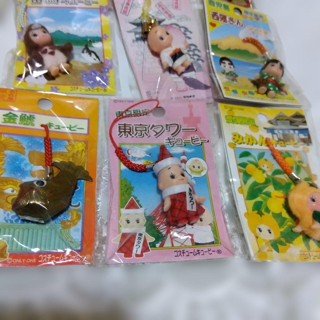 ★【キューピー】キャラクター御当地 値付けおまとめセット★