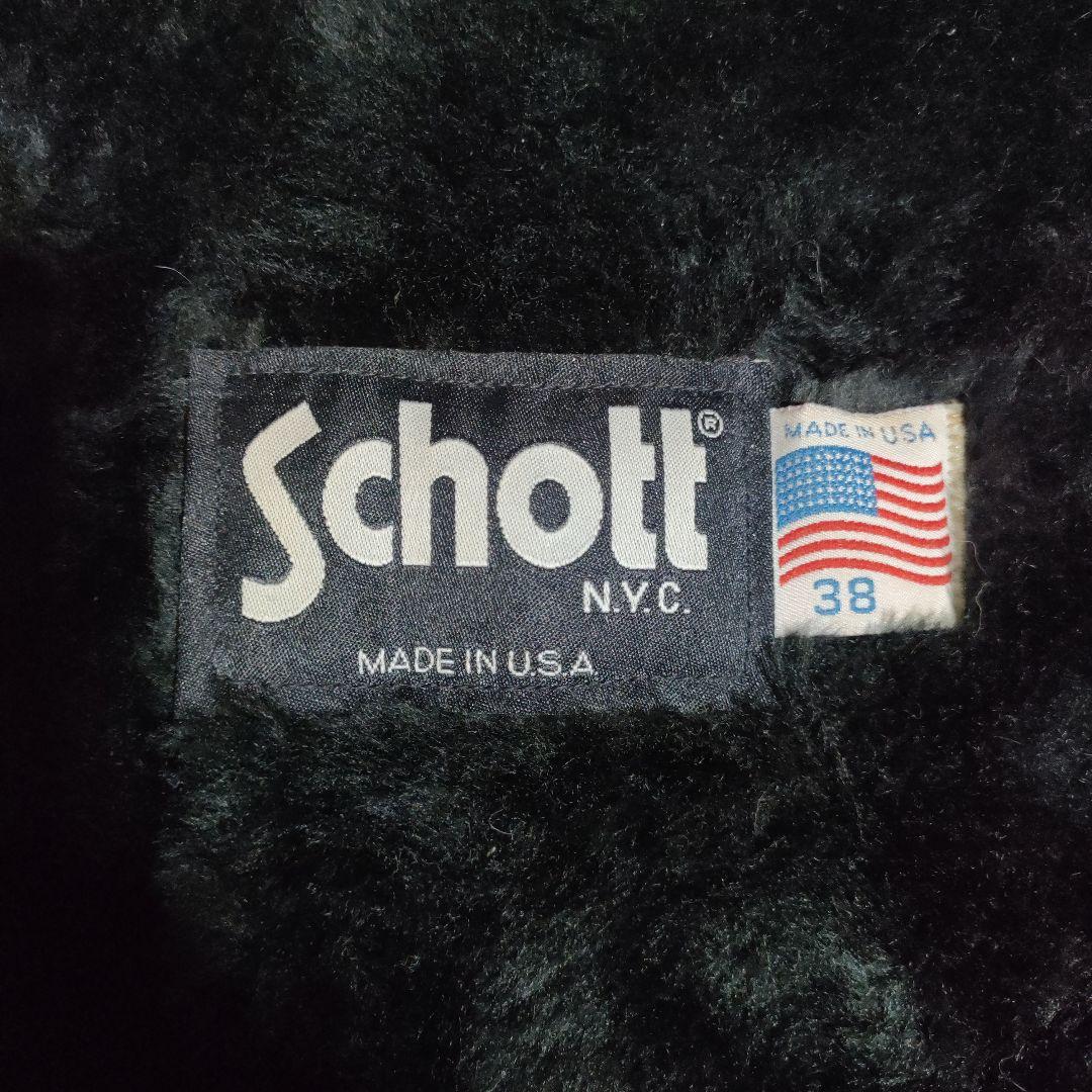 Schott641、642等38用 インナーボアライナー黒革ポケット付交換も可