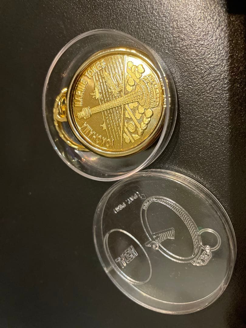 希少90'sレア！初期物 記念メダル茶平工業 【刻印無 美品】横浜マリン