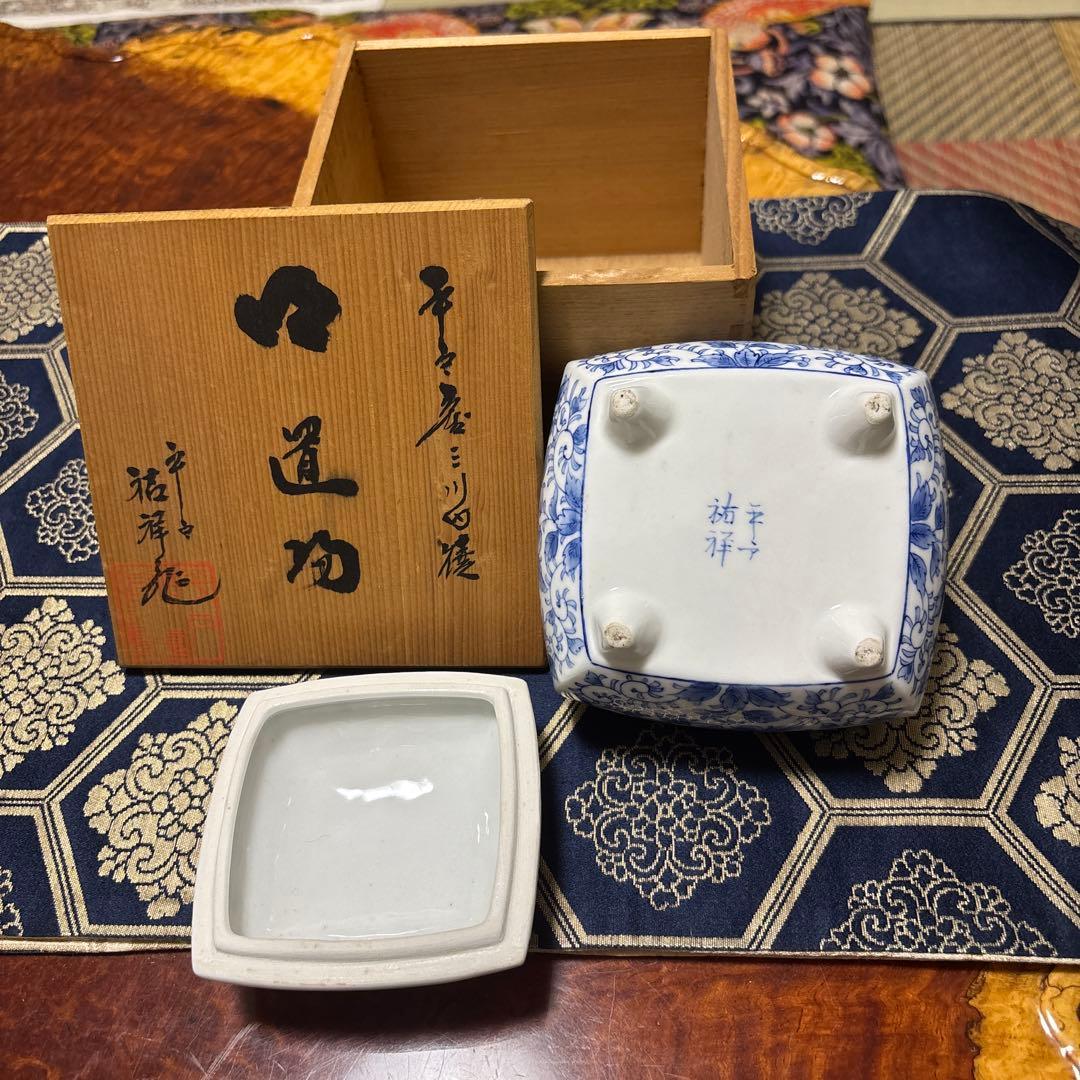 平安 陶磁器 四角形 水差し 木箱付き